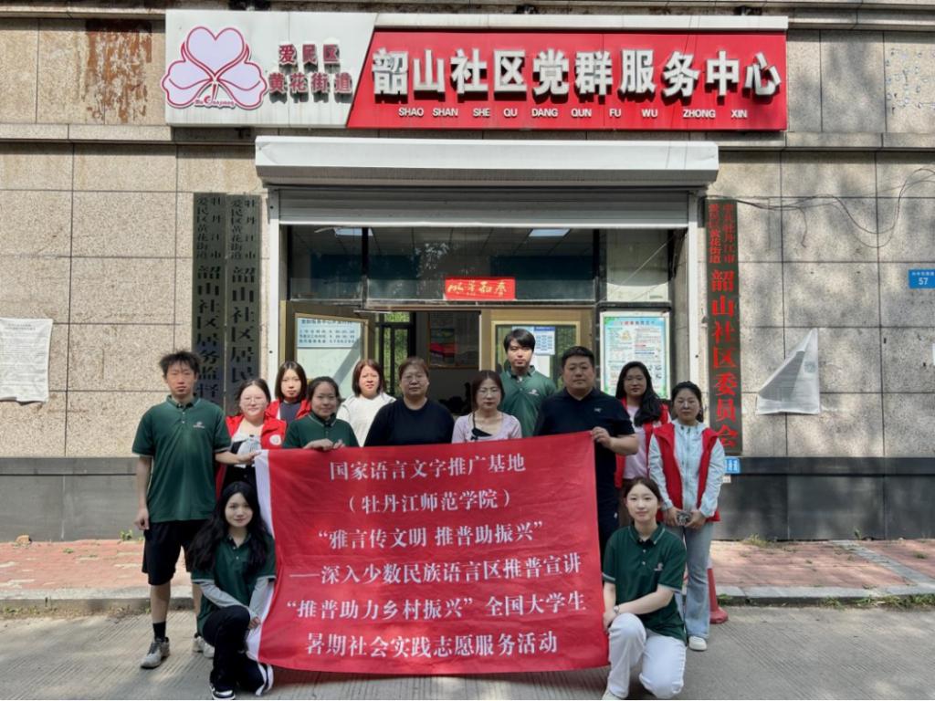 版权所有