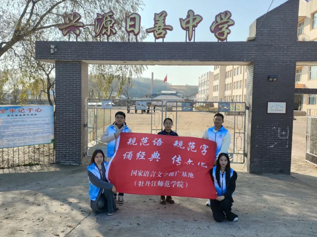 举报电话