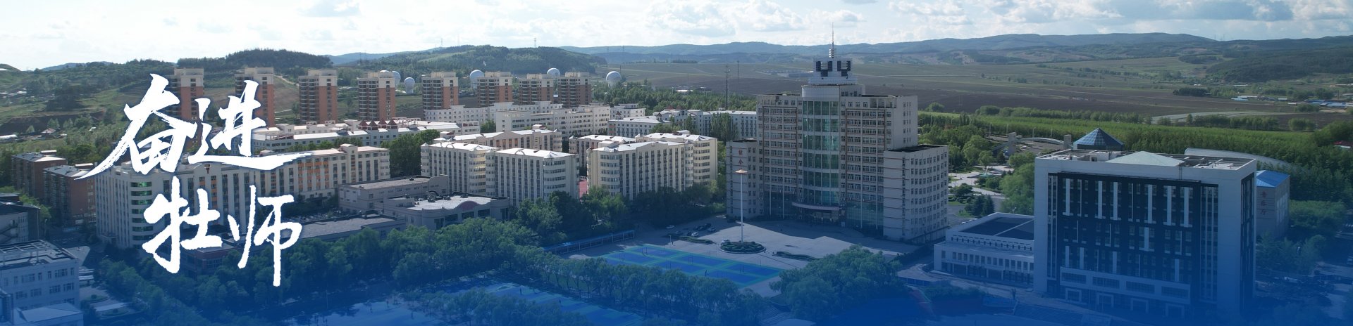 文九游官方站网站入口召开诚信考试教育